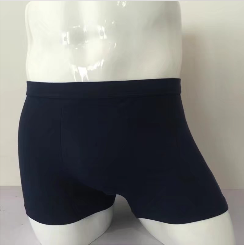 Men's boxer