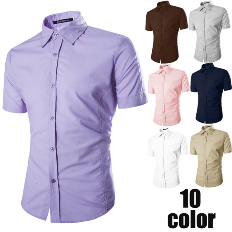 Men's solid English back trim shirt