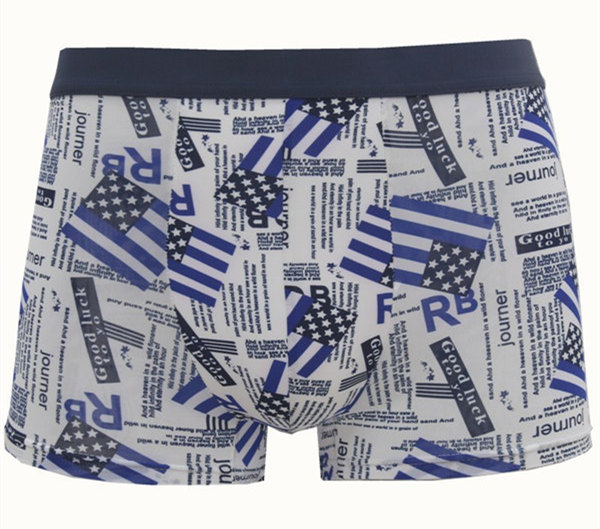 Sport and breathable men's boxers (13)